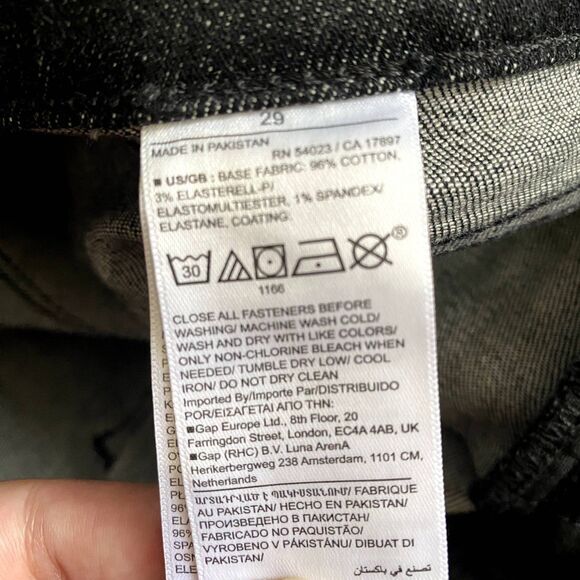 NWT Banana Republic High-Rise Skinny Jeans Black Classic Denim Size 29 Waist‎ - Picture 12 of 12